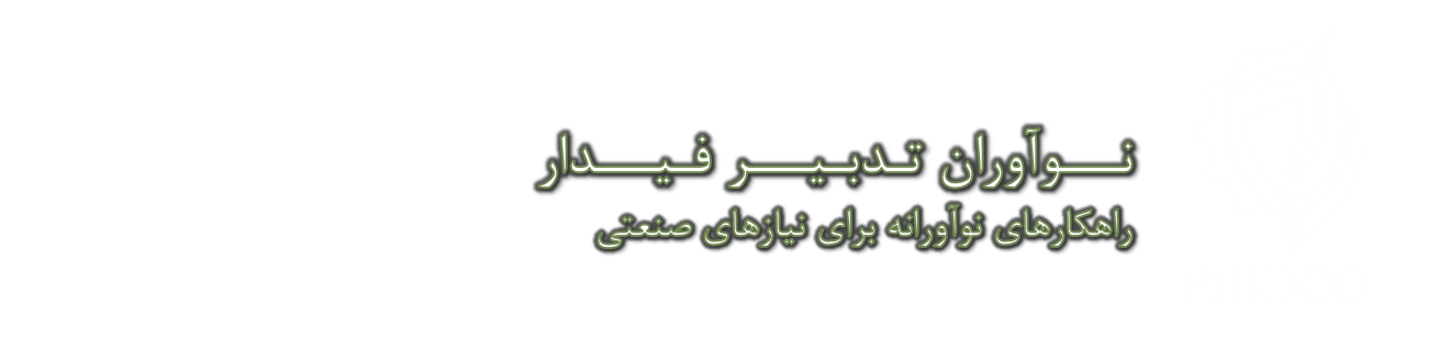 وب سایت